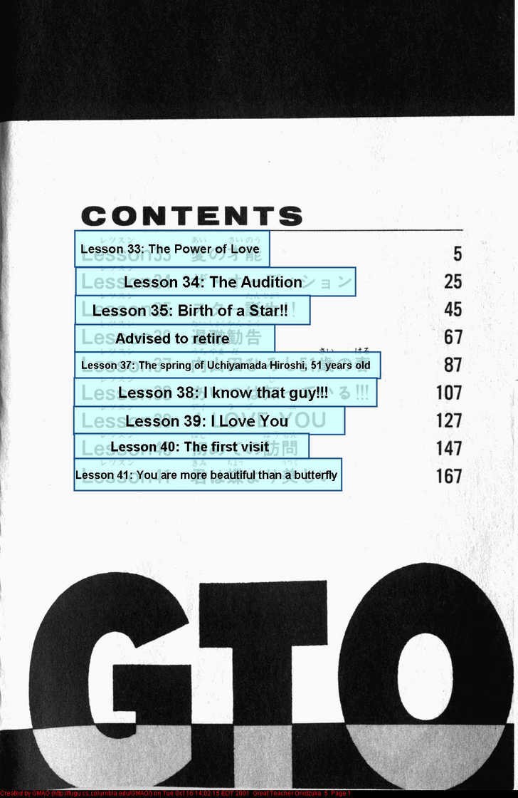 Great Teacher Onizuka chapter 33 page 1