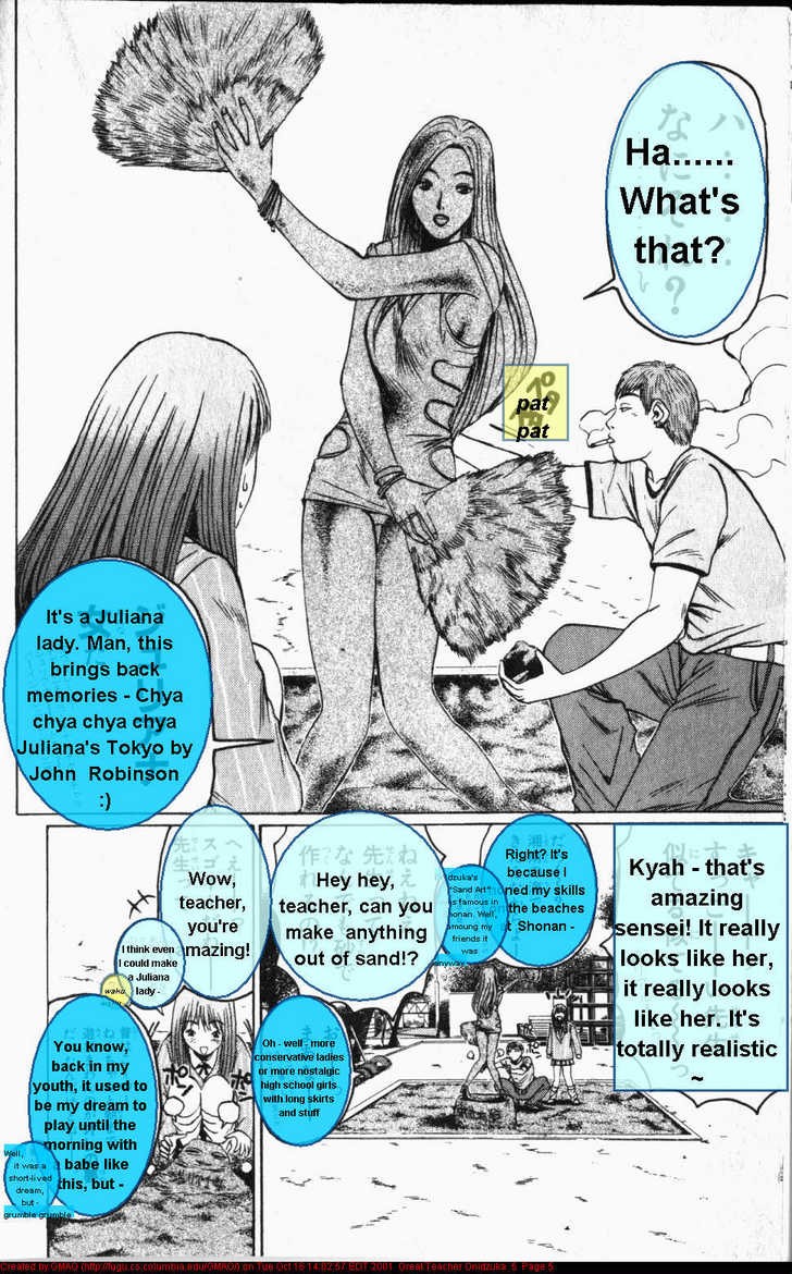 Great Teacher Onizuka chapter 33 page 5