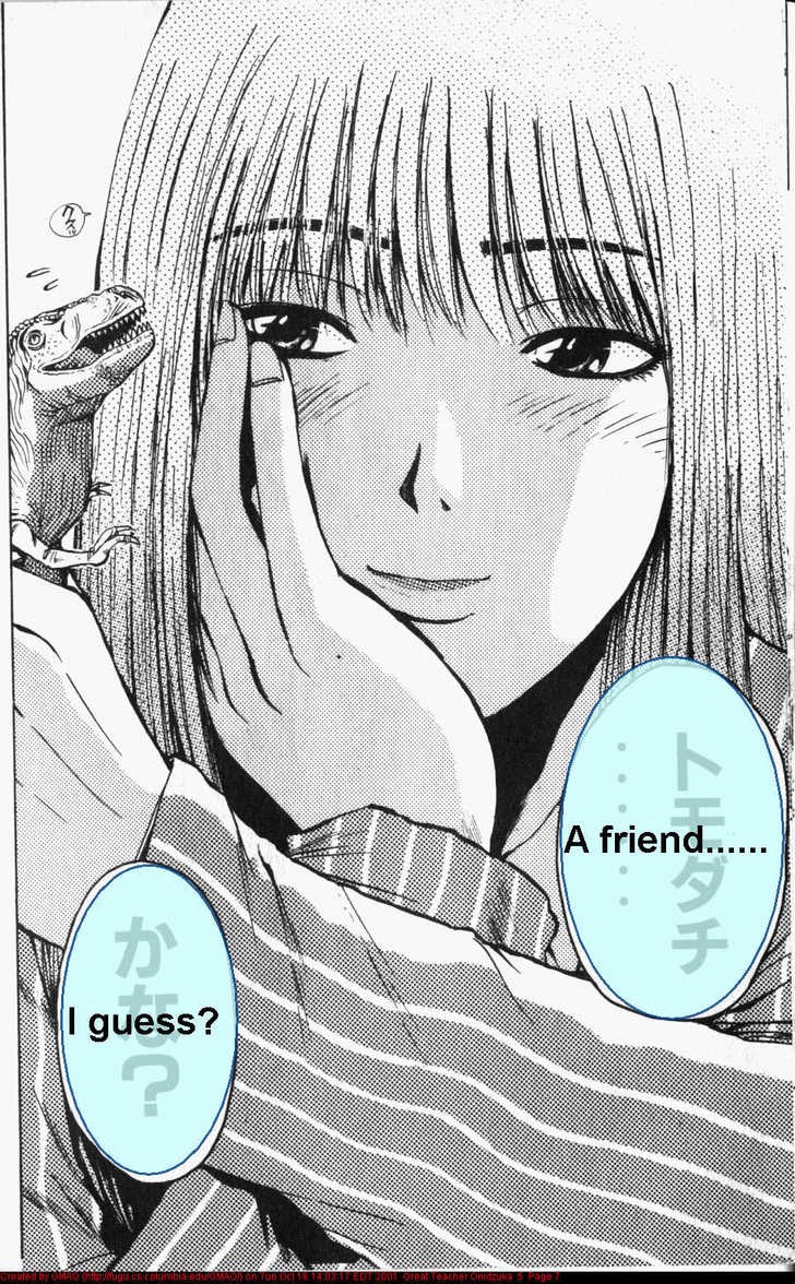 Great Teacher Onizuka chapter 33 page 7