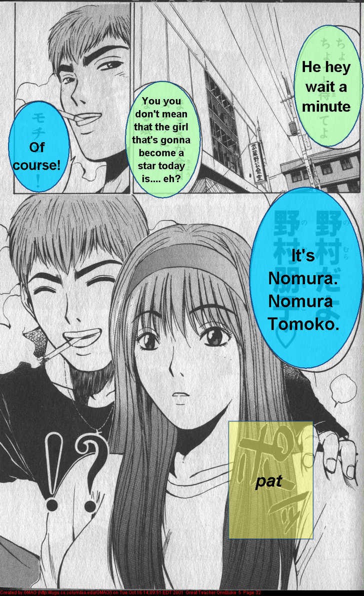 Great Teacher Onizuka chapter 34 page 10