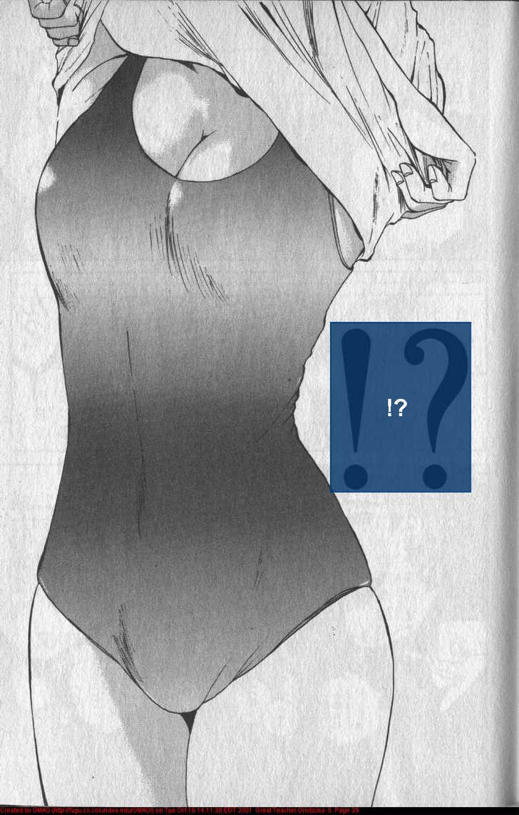 Great Teacher Onizuka chapter 34 page 17