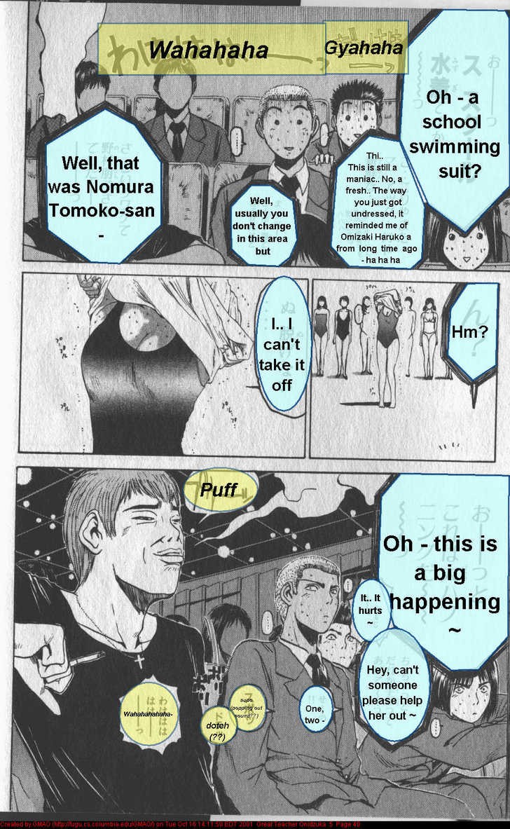 Great Teacher Onizuka chapter 34 page 18