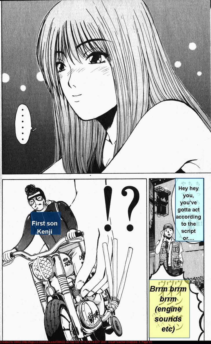 Great Teacher Onizuka chapter 35 page 10
