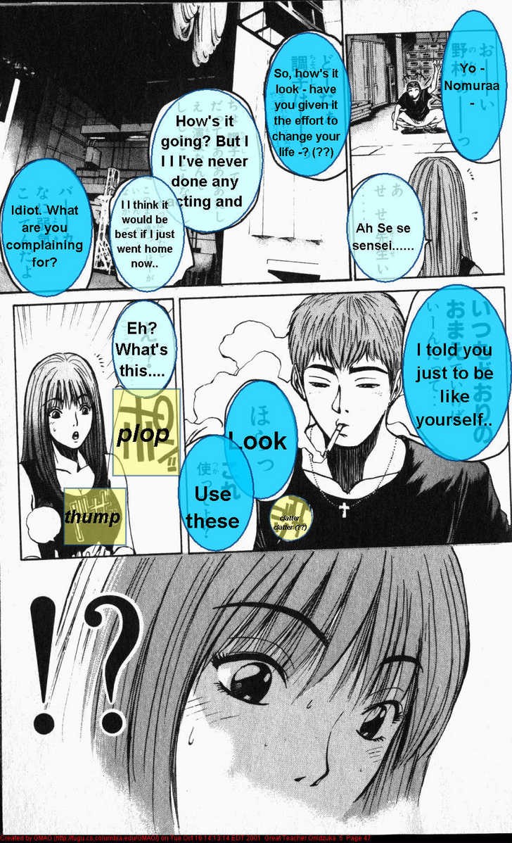 Great Teacher Onizuka chapter 35 page 5