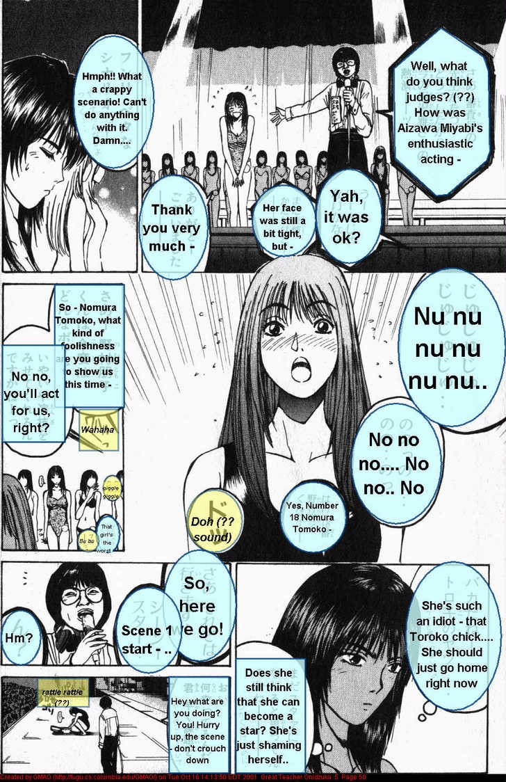 Great Teacher Onizuka chapter 35 page 8
