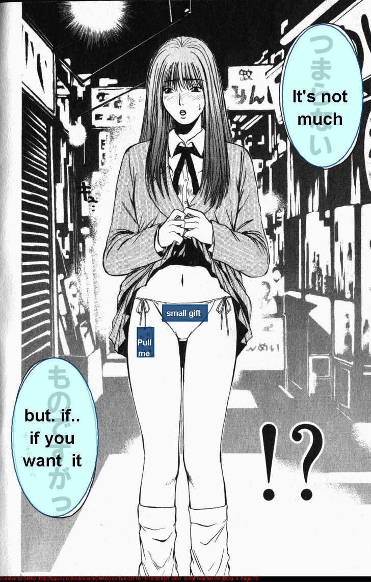 Great Teacher Onizuka chapter 36 page 12