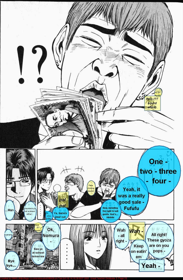 Great Teacher Onizuka chapter 36 page 9