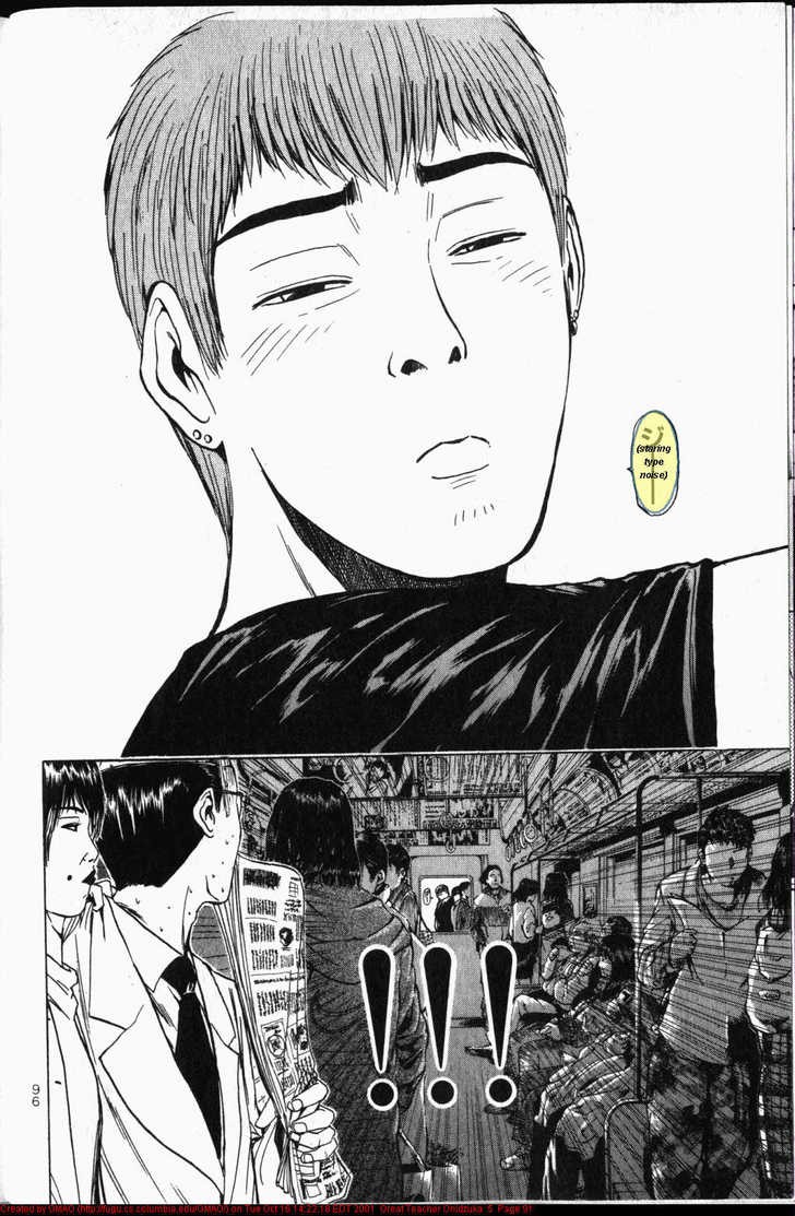 Great Teacher Onizuka chapter 37 page 8