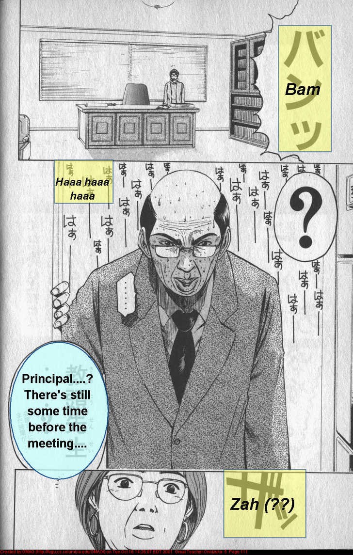 Great Teacher Onizuka chapter 38 page 10