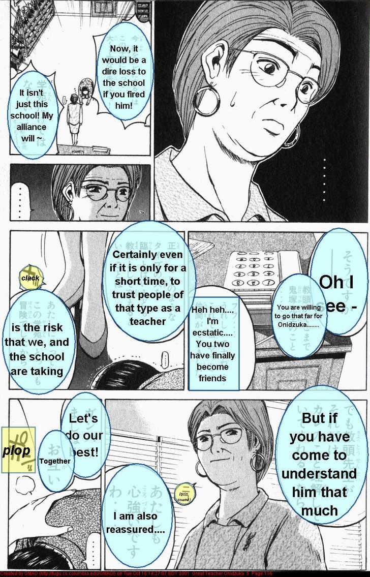 Great Teacher Onizuka chapter 38 page 15