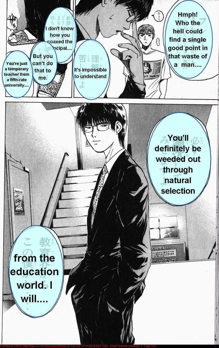 Great Teacher Onizuka chapter 39 page 12