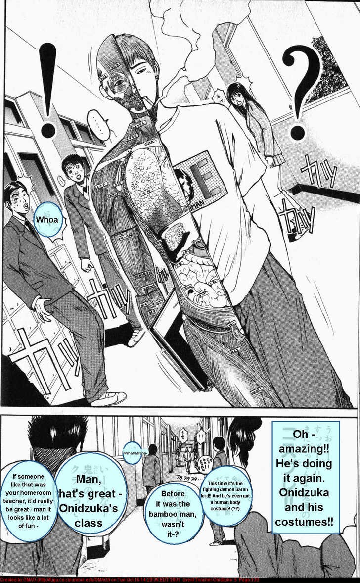 Great Teacher Onizuka chapter 39 page 8