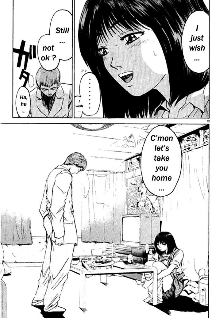 Great Teacher Onizuka chapter 4 page 12