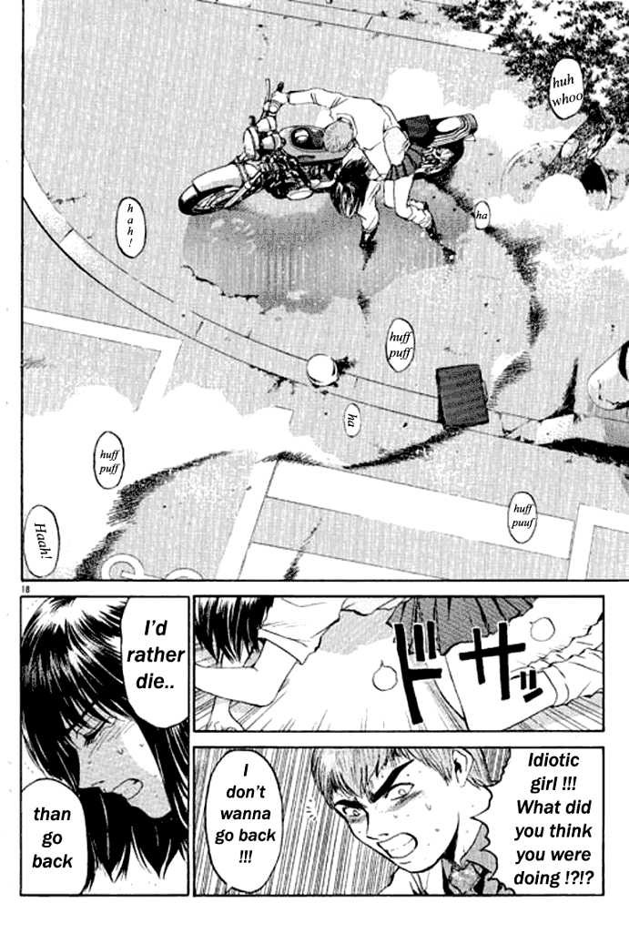 Great Teacher Onizuka chapter 4 page 17