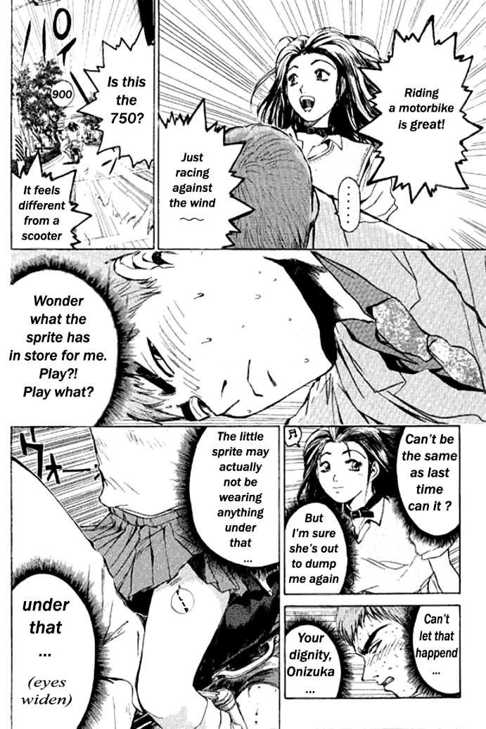 Great Teacher Onizuka chapter 4 page 2
