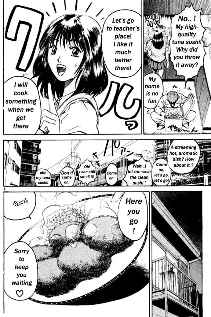 Great Teacher Onizuka chapter 4 page 7