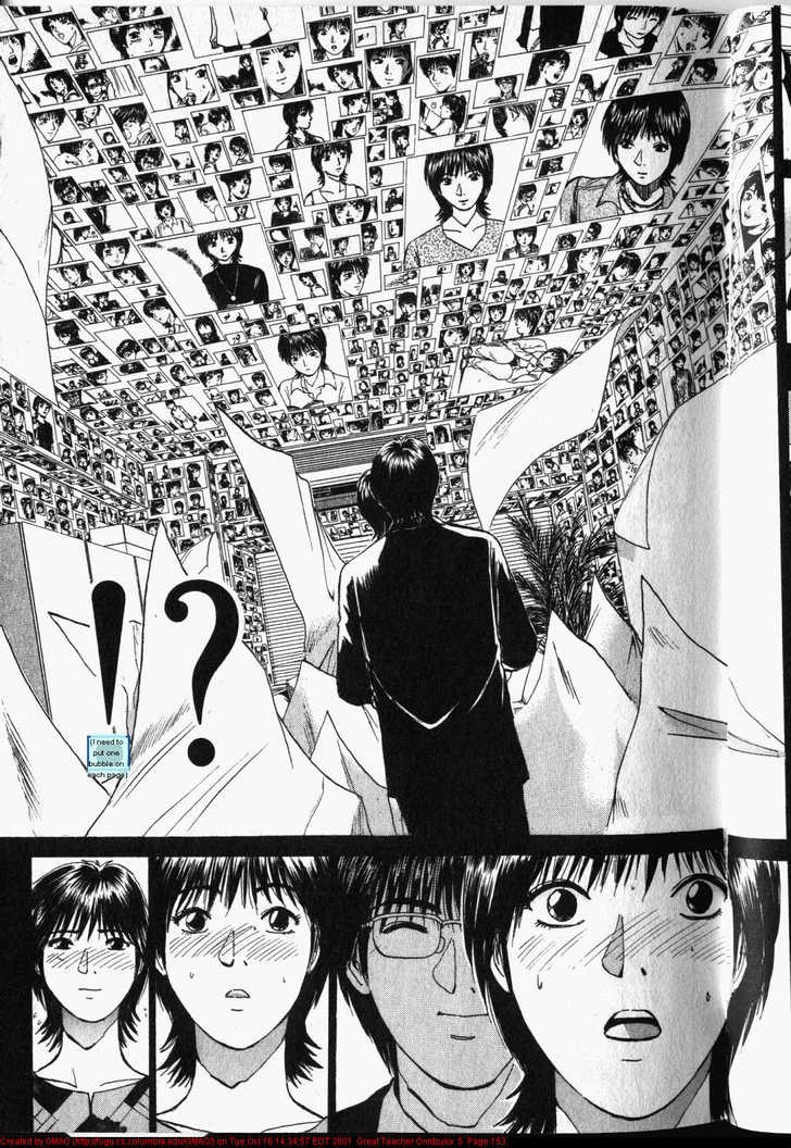 Great Teacher Onizuka chapter 40 page 13