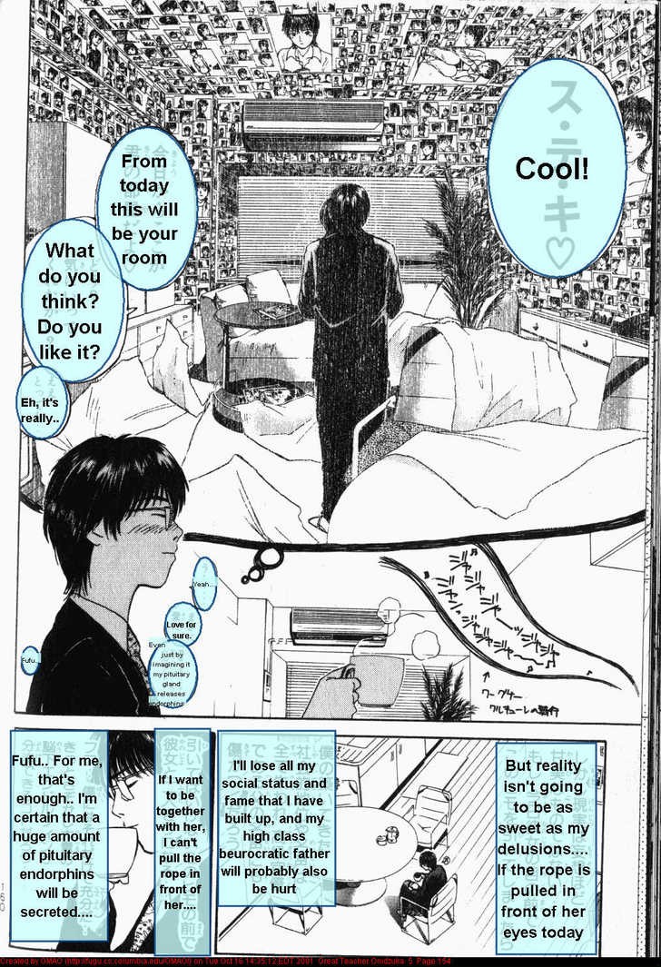Great Teacher Onizuka chapter 40 page 14