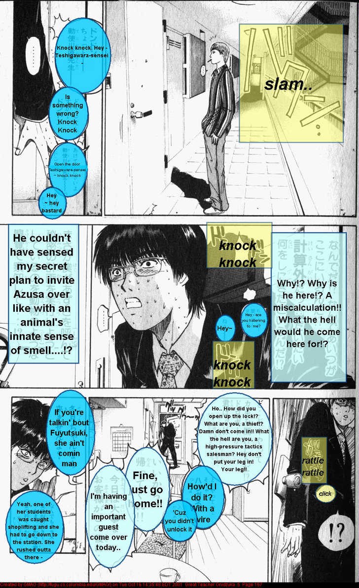 Great Teacher Onizuka chapter 40 page 17
