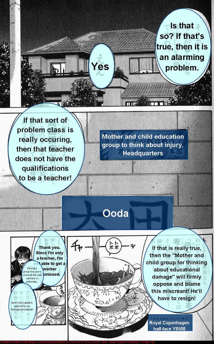 Great Teacher Onizuka chapter 40 page 5