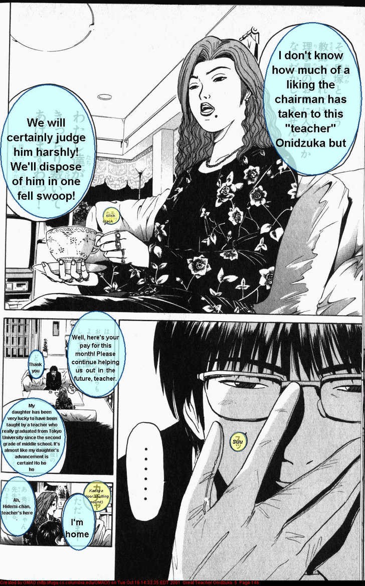 Great Teacher Onizuka chapter 40 page 6
