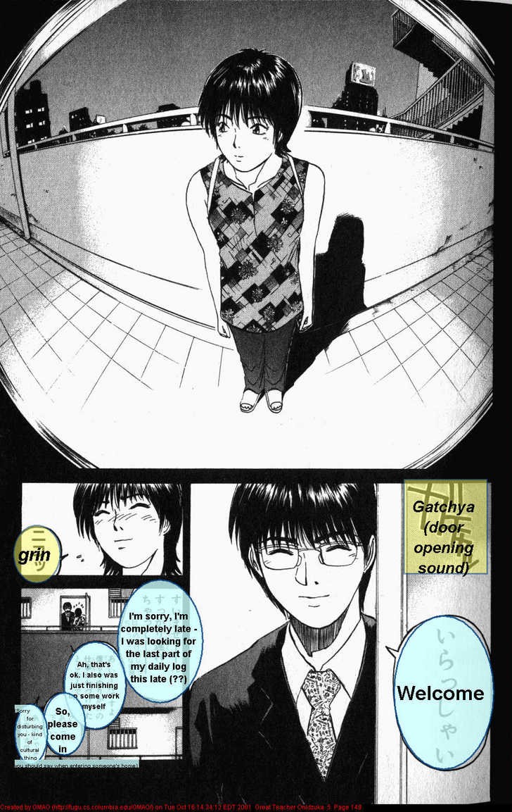 Great Teacher Onizuka chapter 40 page 9