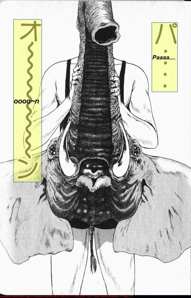 Great Teacher Onizuka chapter 41 page 15