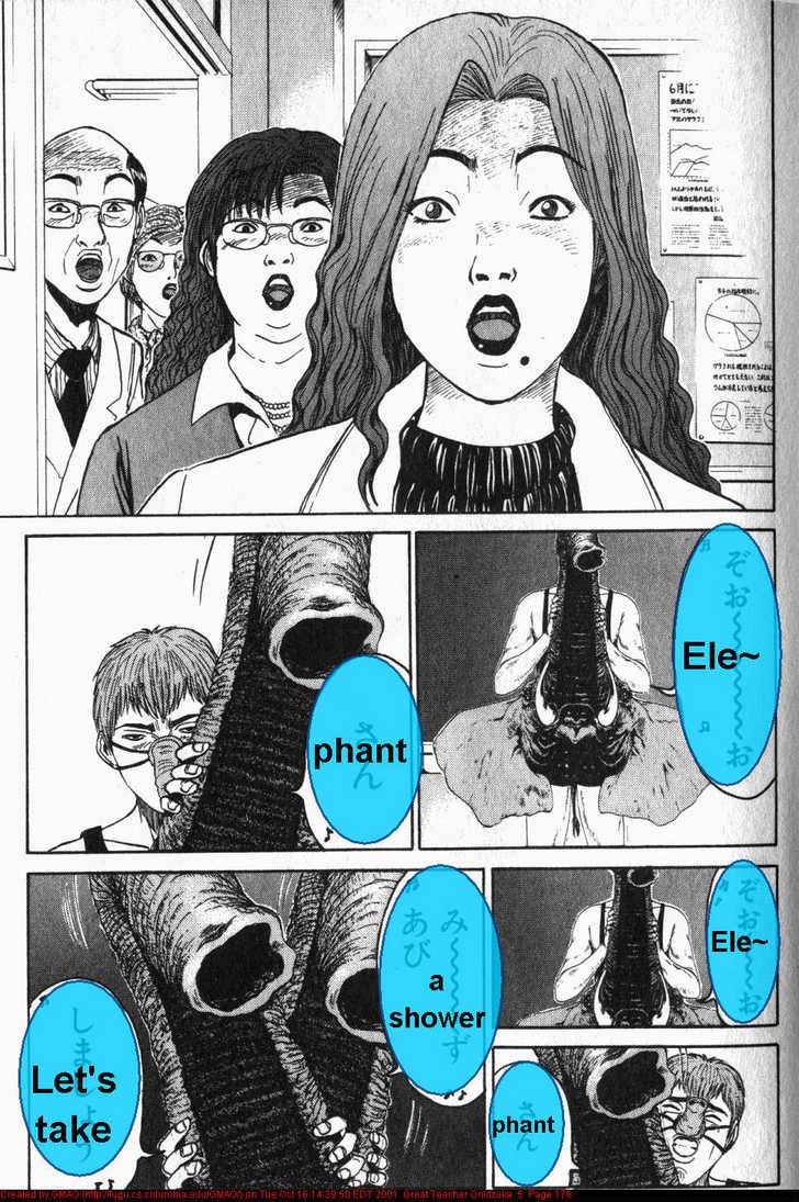 Great Teacher Onizuka chapter 41 page 16