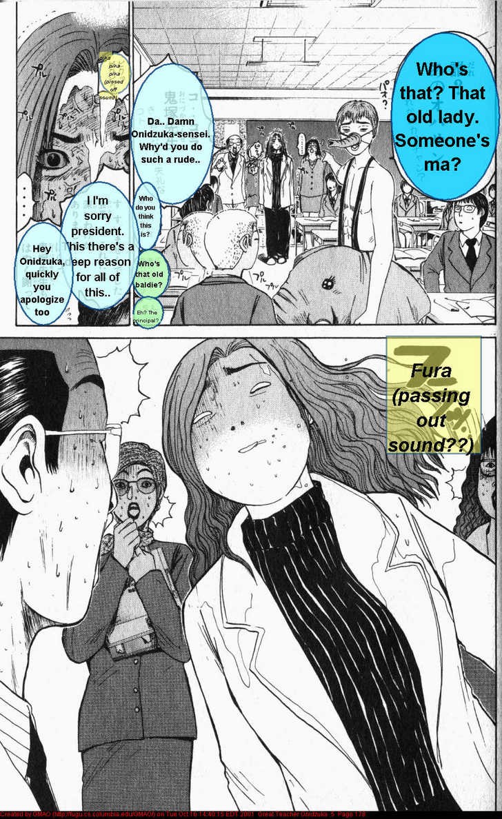 Great Teacher Onizuka chapter 41 page 18