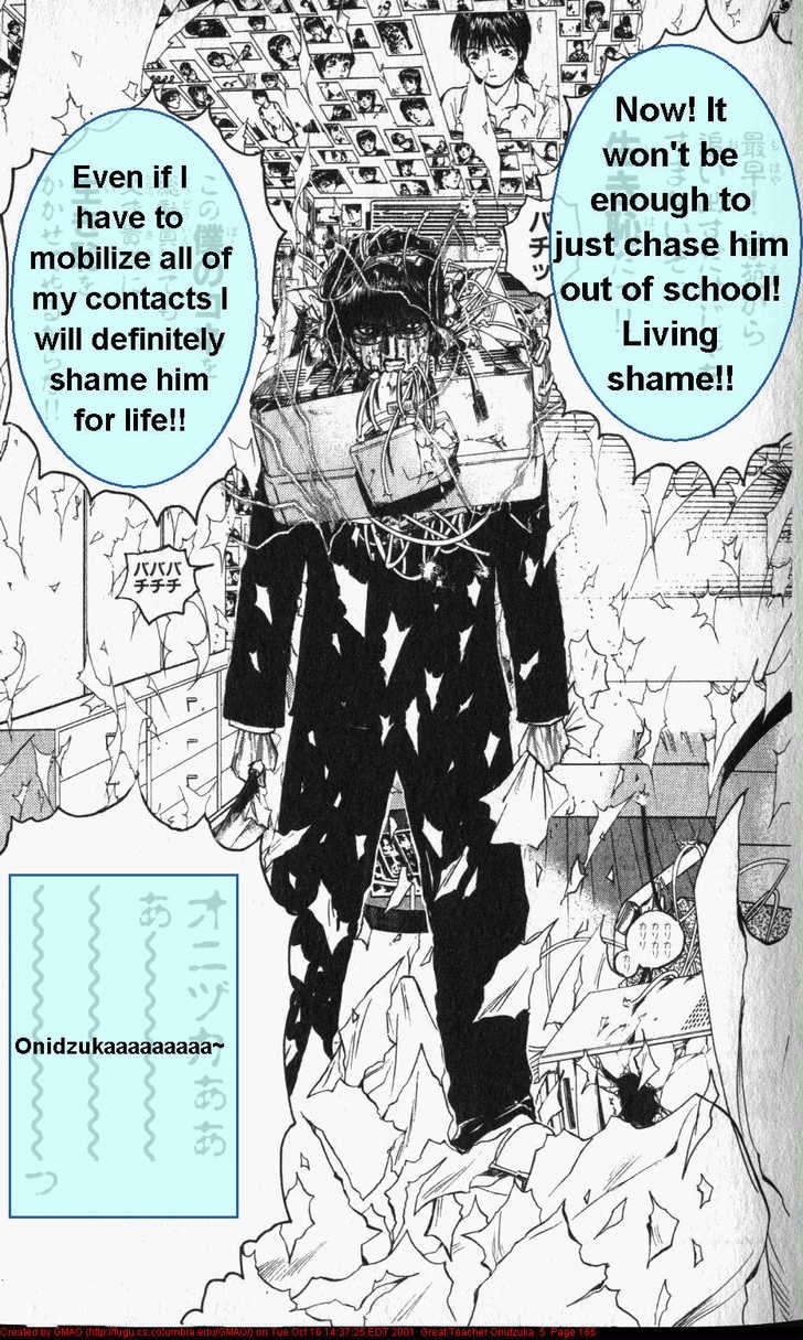 Great Teacher Onizuka chapter 41 page 5