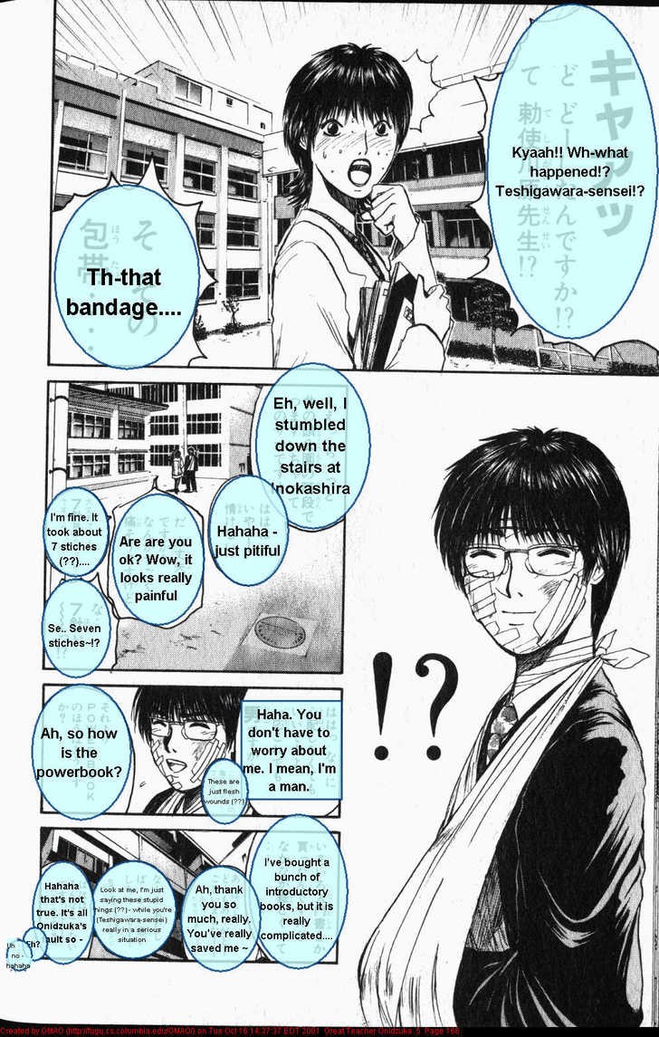 Great Teacher Onizuka chapter 41 page 6