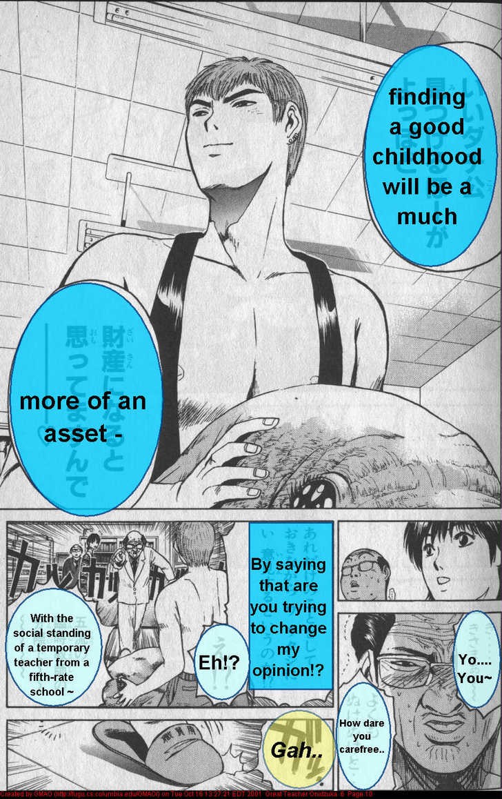 Great Teacher Onizuka chapter 42 page 10