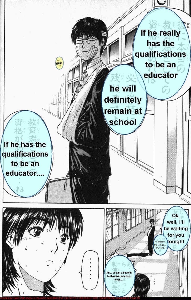 Great Teacher Onizuka chapter 42 page 16