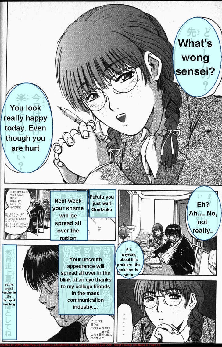 Great Teacher Onizuka chapter 42 page 18