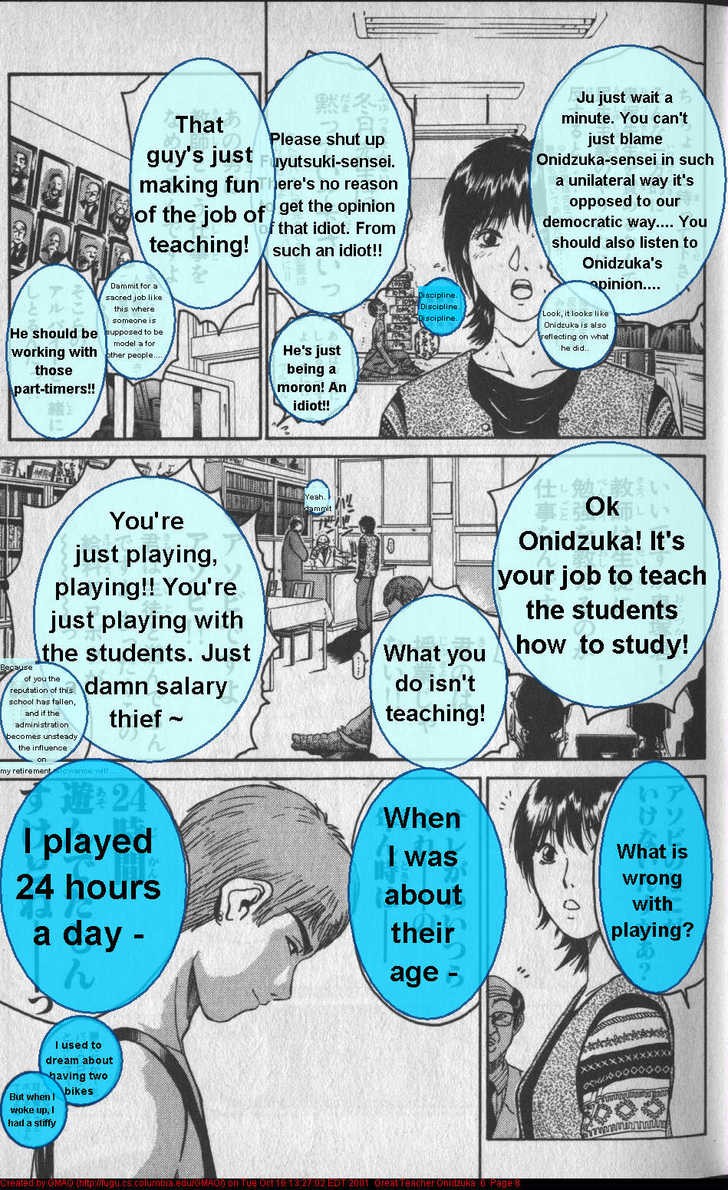 Great Teacher Onizuka chapter 42 page 8
