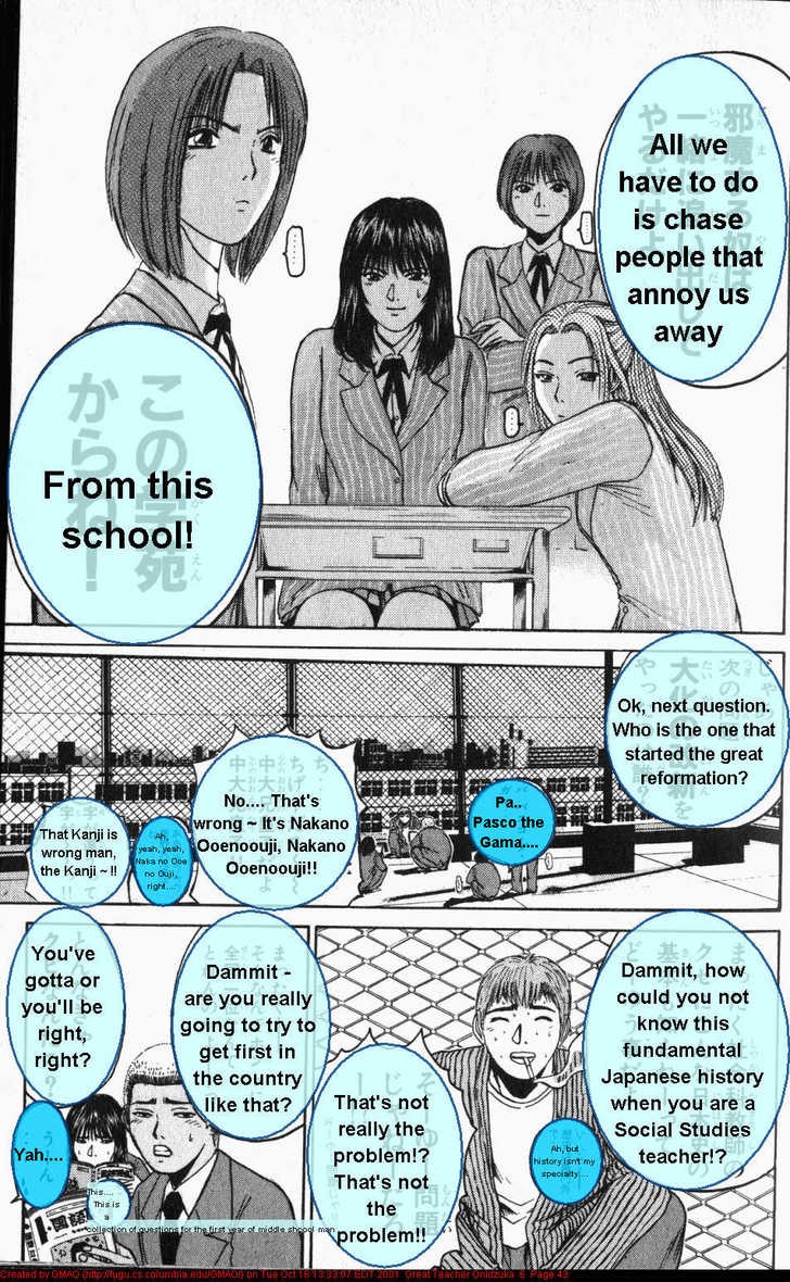 Great Teacher Onizuka chapter 44 page 3
