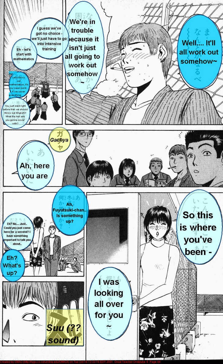 Great Teacher Onizuka chapter 44 page 4