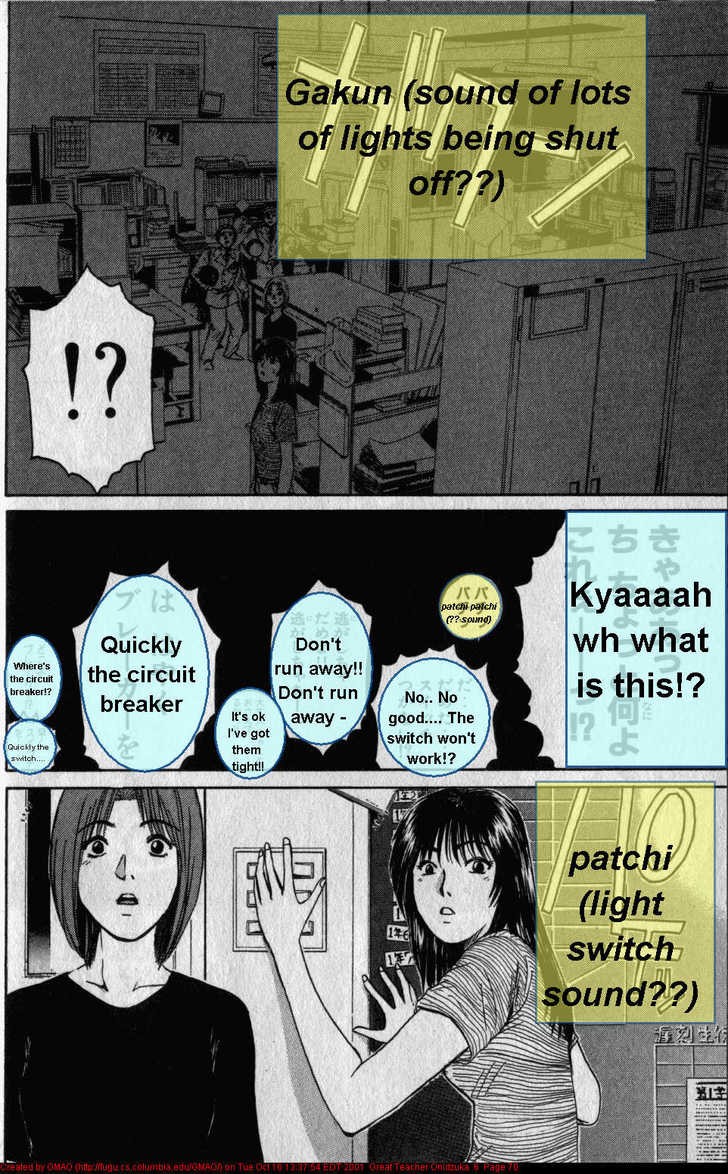 Great Teacher Onizuka chapter 45 page 10