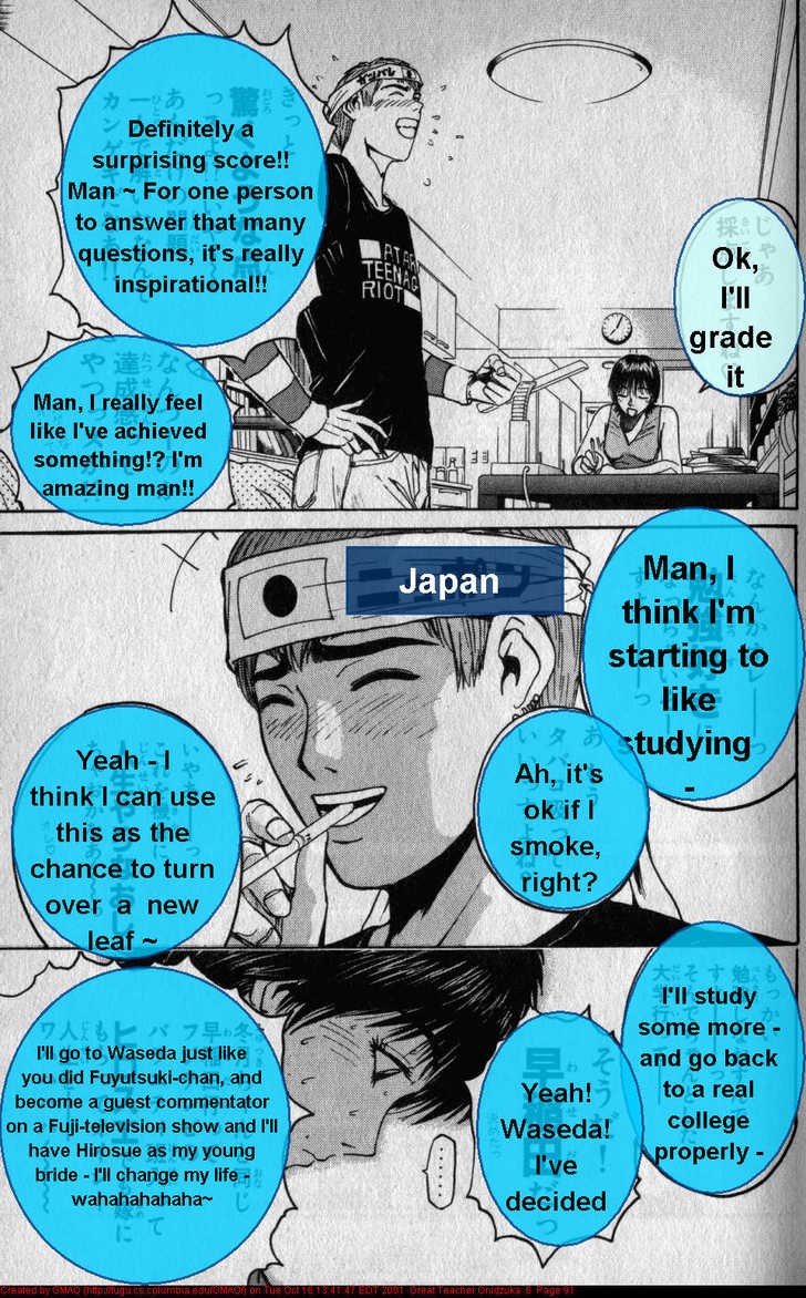 Great Teacher Onizuka chapter 46 page 10