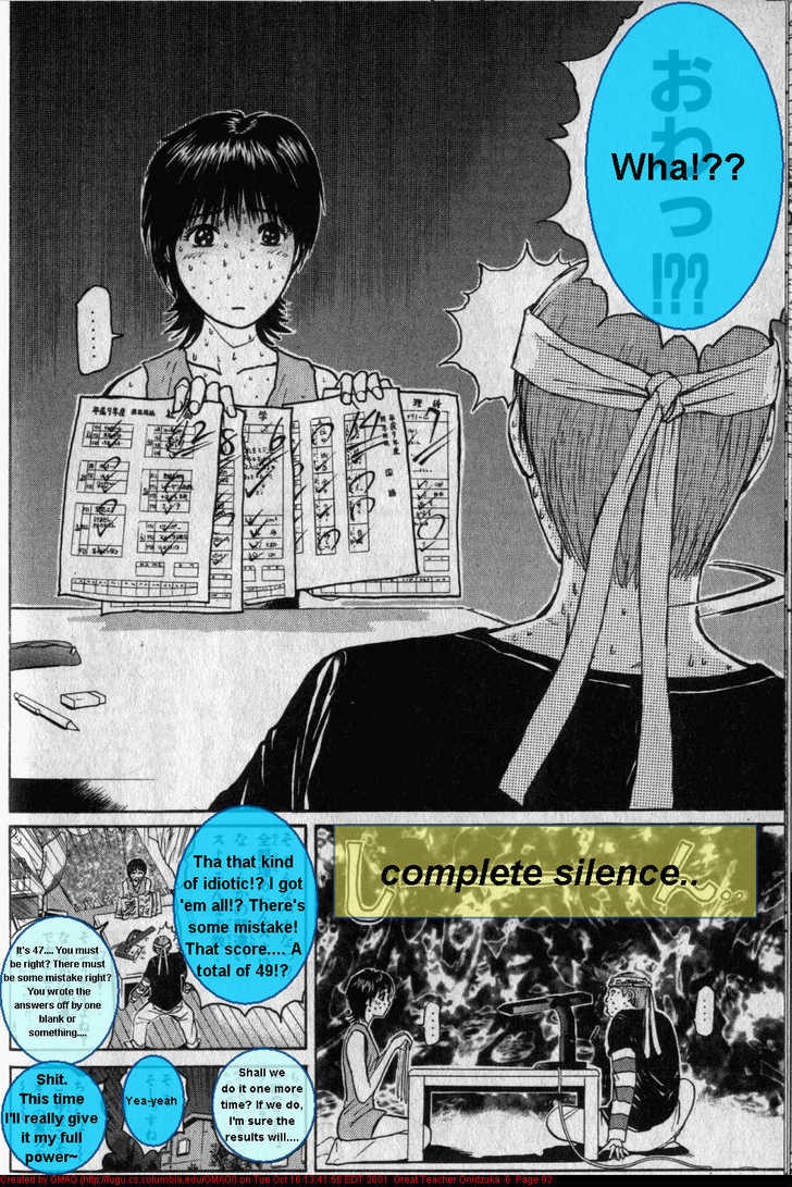 Great Teacher Onizuka chapter 46 page 11