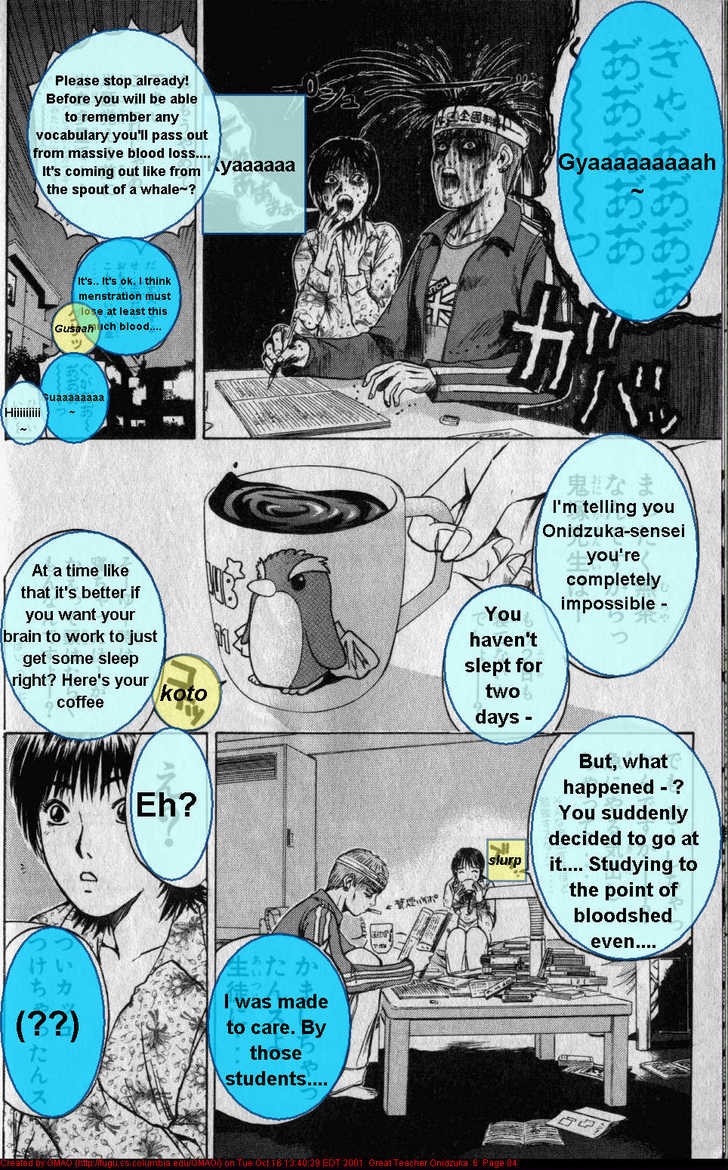 Great Teacher Onizuka chapter 46 page 3