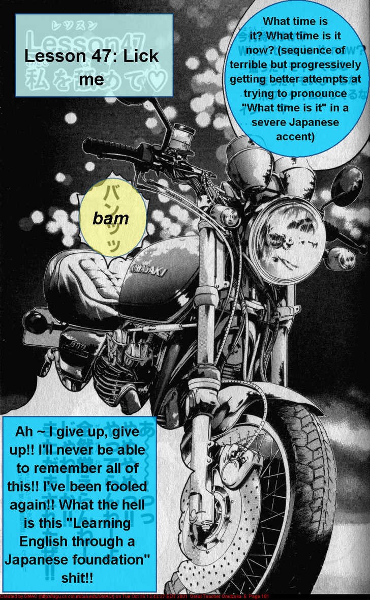 Great Teacher Onizuka chapter 47 page 1