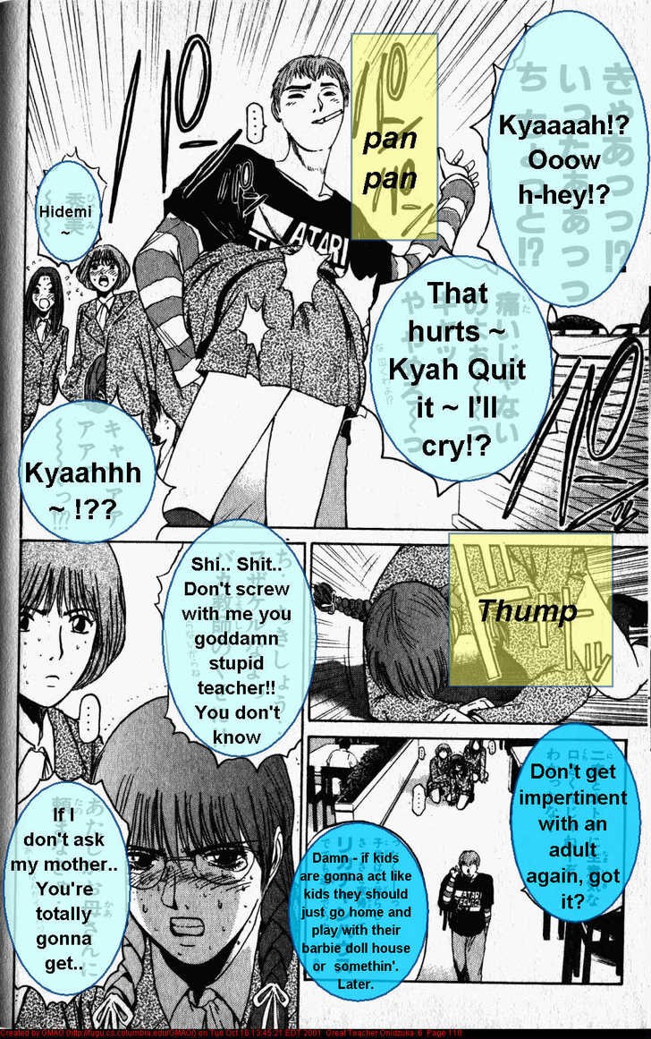 Great Teacher Onizuka chapter 47 page 10