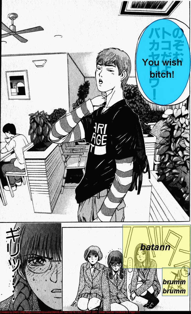 Great Teacher Onizuka chapter 47 page 11