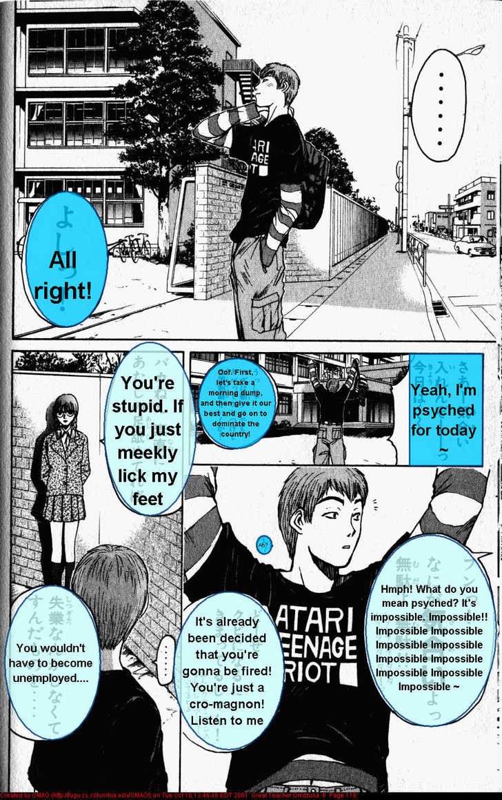 Great Teacher Onizuka chapter 47 page 18