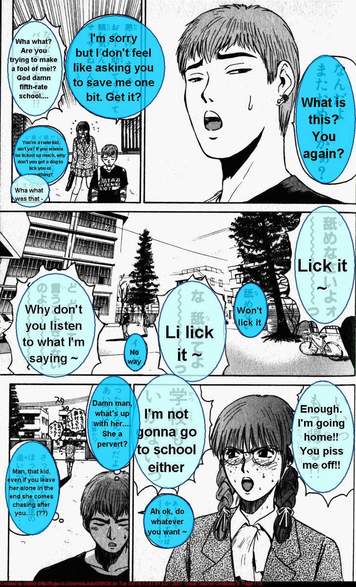 Great Teacher Onizuka chapter 47 page 19