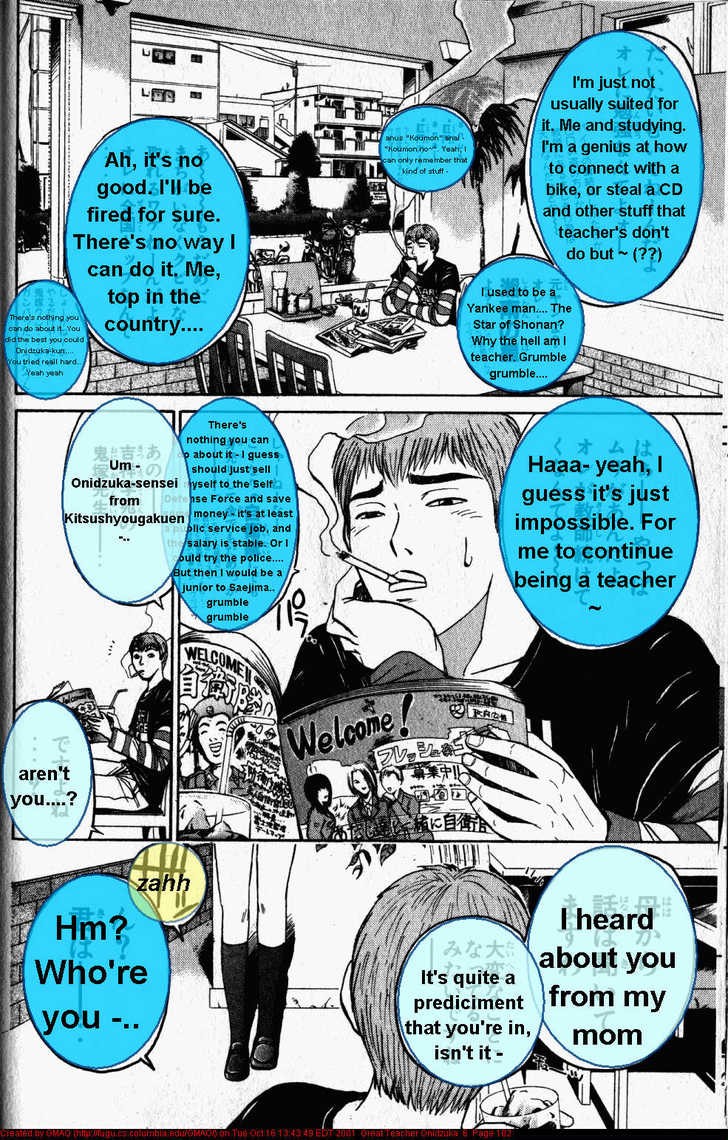 Great Teacher Onizuka chapter 47 page 2