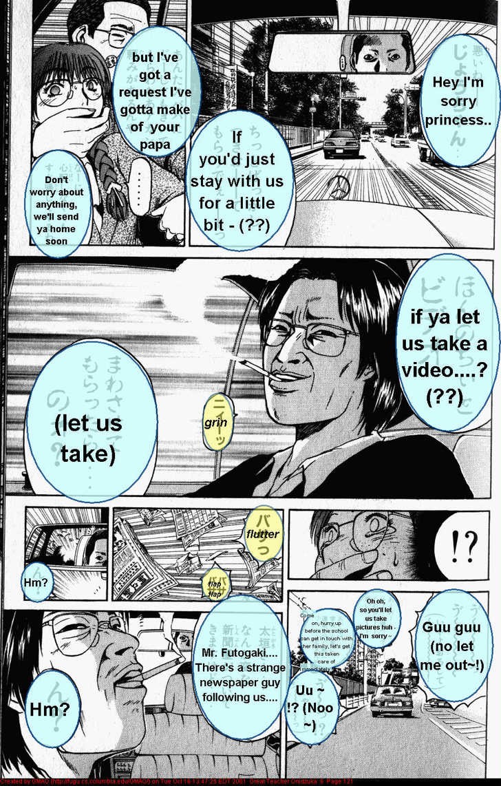 Great Teacher Onizuka chapter 47 page 21