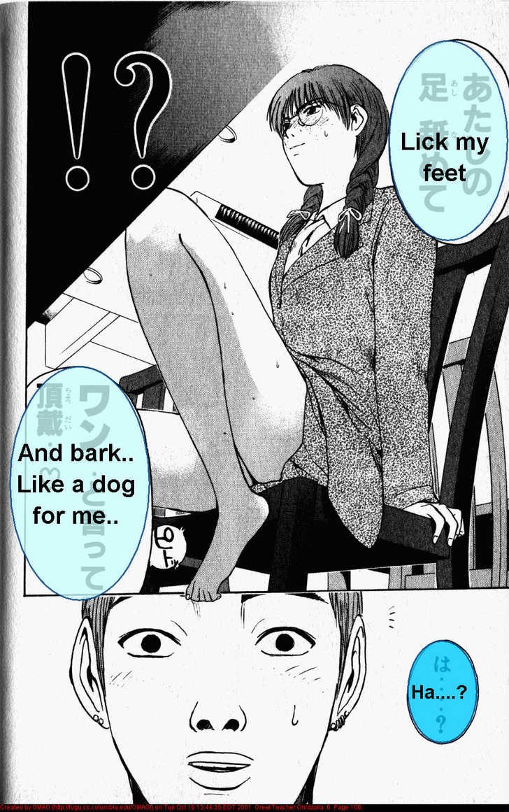 Great Teacher Onizuka chapter 47 page 6