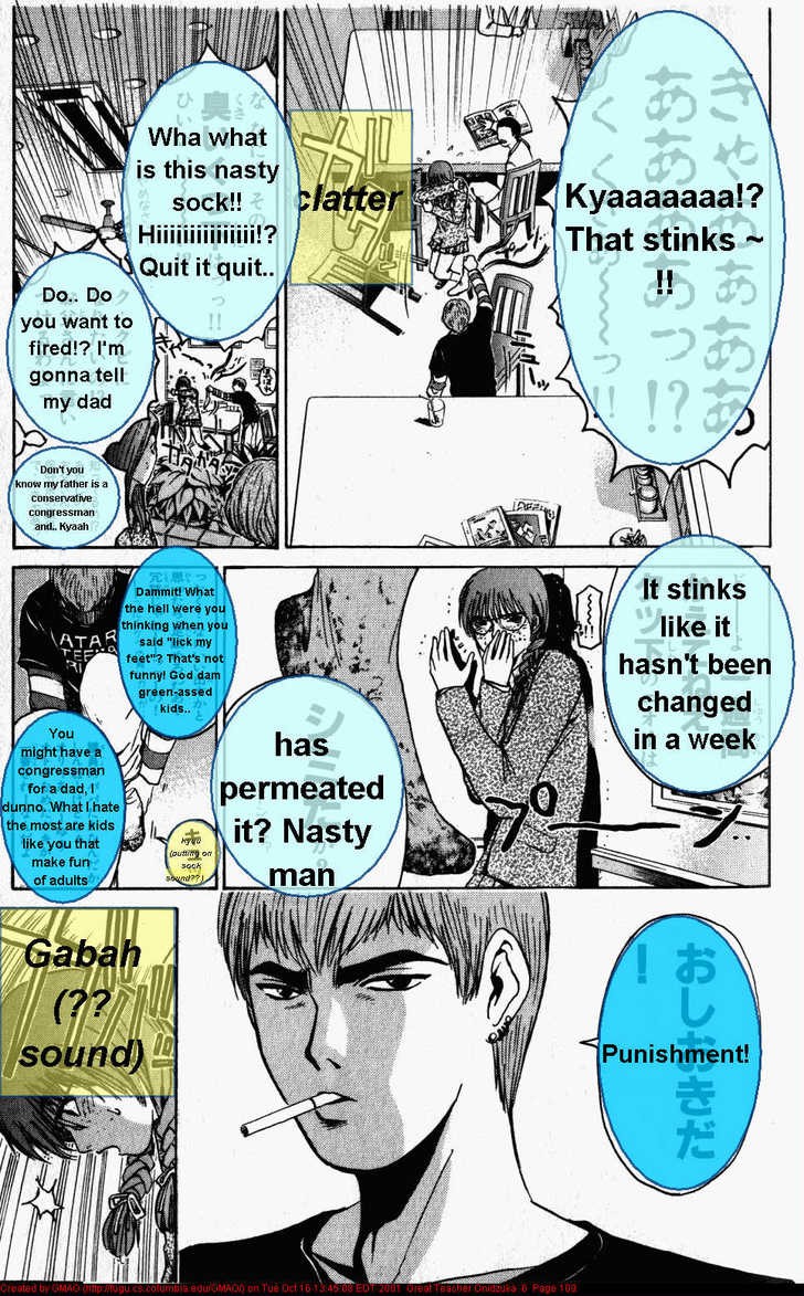 Great Teacher Onizuka chapter 47 page 9